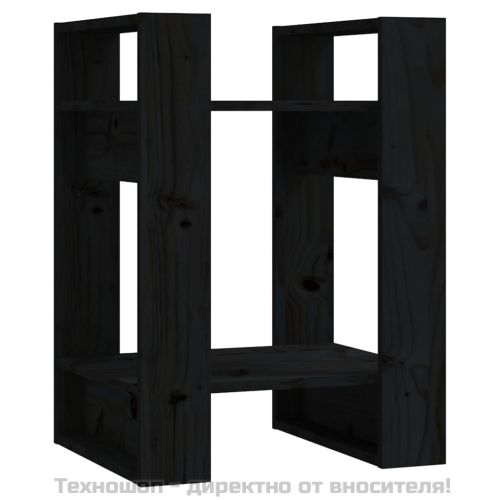 Библиотека/разделител за стая, черна, 41x35x57 см, бор масив