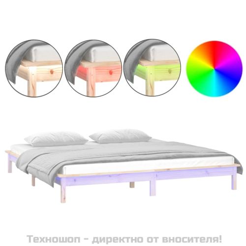 LED рамка за легло 150x200 см King Size масивно дърво