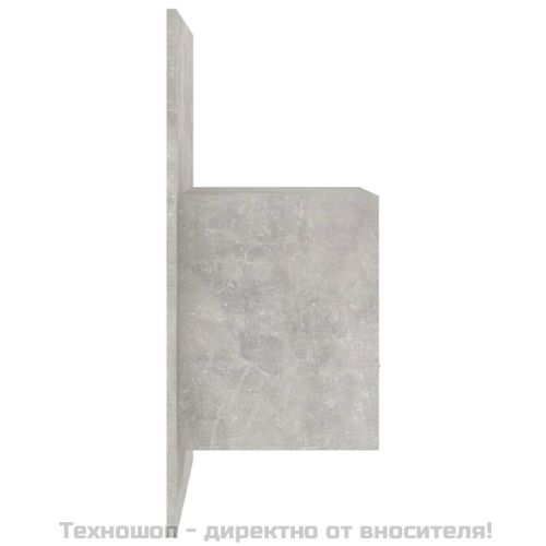 Нощно шкафче за стенен монтаж, бетонно сиво