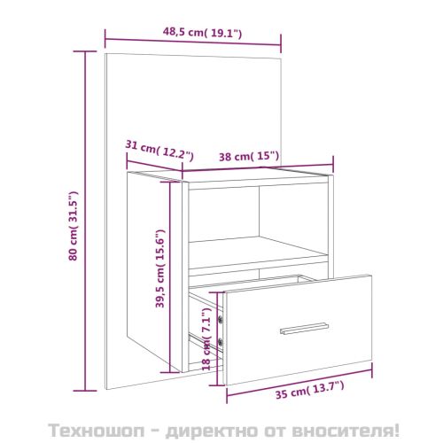 Нощно шкафче за стенен монтаж, бетонно сиво