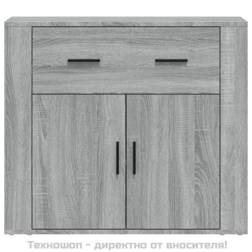 Сайдборд, сив сонома, 80x33x70 см, инженерно дърво