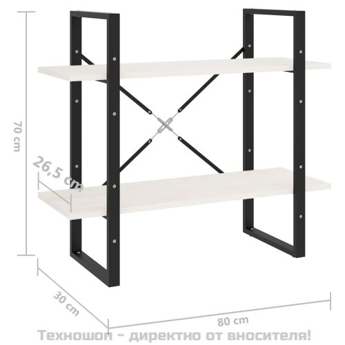 2-етажна библиотека, бяла, 80x30x70 см, борово дърво масив