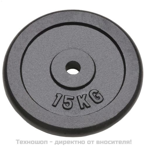 Дискове за тежести, 2 бр, 2x15 кг, чугун