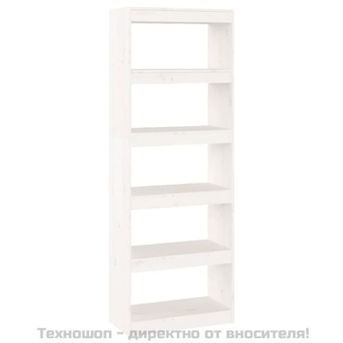 Библиотека/разделител за стая, бяла, 60x30x167,5 см, бор масив
