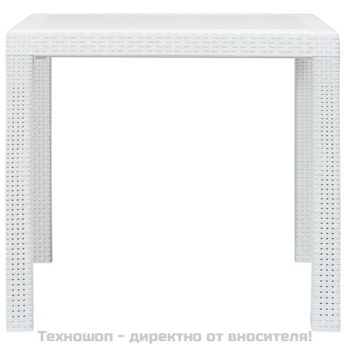 Градинска маса, 79x79x72 см, пластмаса, ратанов вид, бяла