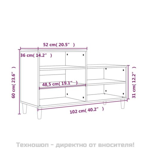 Шкаф за обувки, кафяв дъб, 102x36x60 см, инженерно дърво