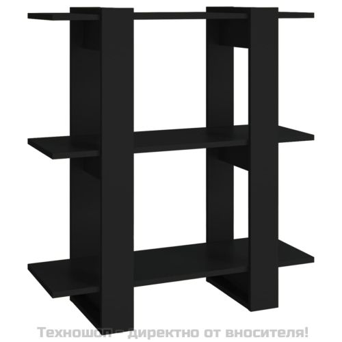 Библиотека/разделител за стая, черна, 80x30x87 см