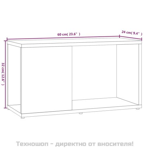 ТВ шкаф, опушен дъб, 60x24x32 см, инженерно дърво