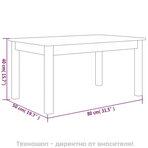 814279 Кафе маса, 80x50x40 см, борово дърво масив
