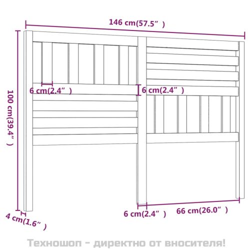Горна табла за легло, 146x4x100 см, бор масив