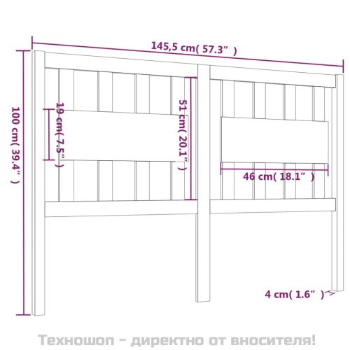 Горна табла за легло, меденокафява, 145,5x4x100 см, бор масив