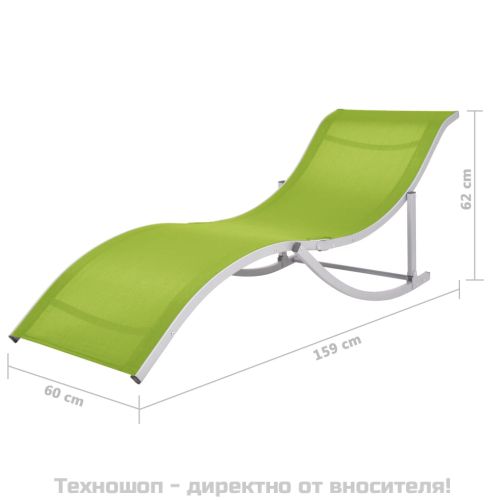 Сгъваеми шезлонги, 2 бр, зелени, textilene
