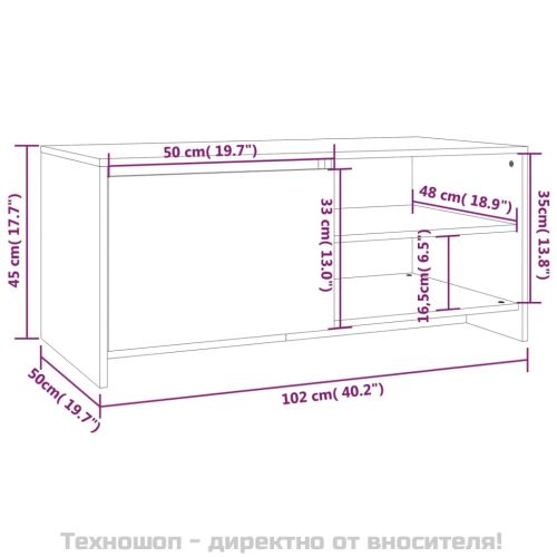 Кафе маса, опушен дъб, 102x50x45 см, инженерно дърво