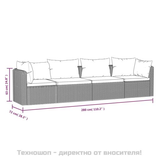 Градински комплект с възглавници, 4 части, полиратан, черен