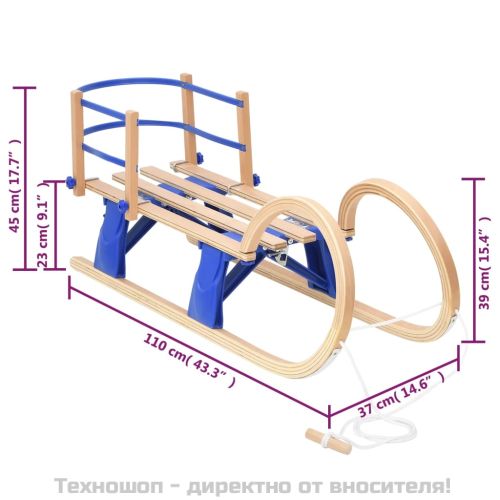 Сгъваема шейна с облегалка, 110 см, шперплат