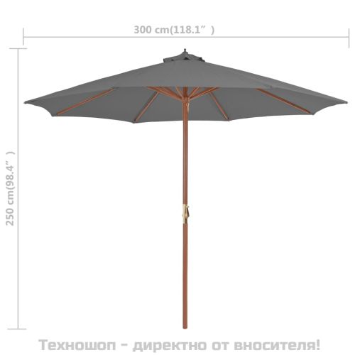 Градински чадър с дървен прът, 300 см, антрацит