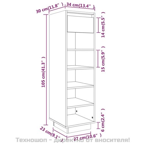 Шкаф за обувки, меденокафяв, 30x34x105 см, бор масив
