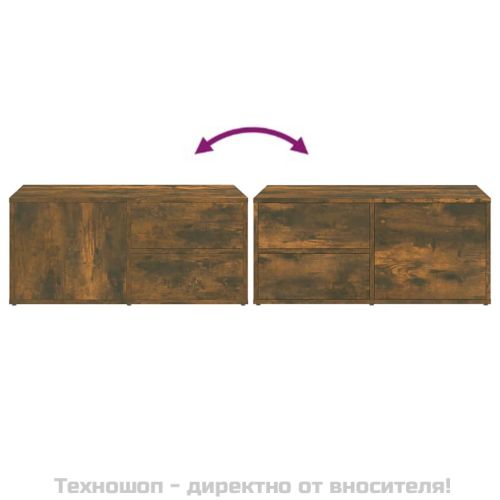 ТВ шкаф, опушен дъб, 80x34x36 см, инженерно дърво