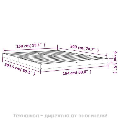 Рамка за легло, бяла, 150x200 cм, King Size, бор масив