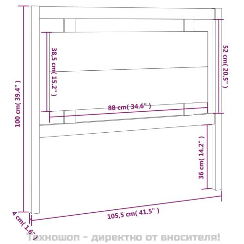 Горна табла за легло, меденокафява, 105,5x4x100 см, бор масив