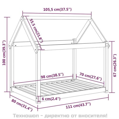 Кучешко легло, черно, 111x80x100 см, борова дървесина масив