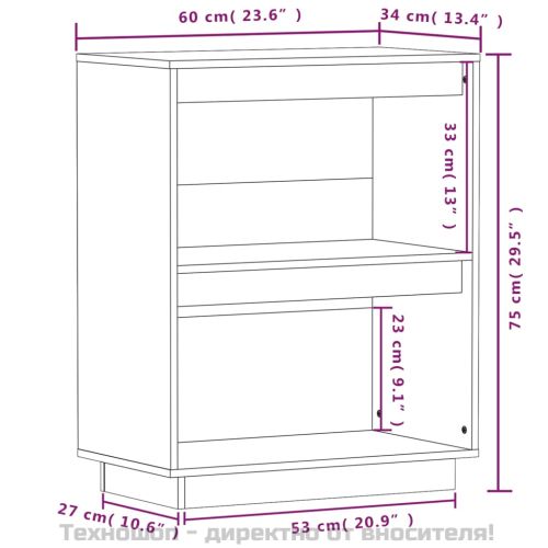 Конзолен шкаф, сив, 60x34x75 см, бор масив
