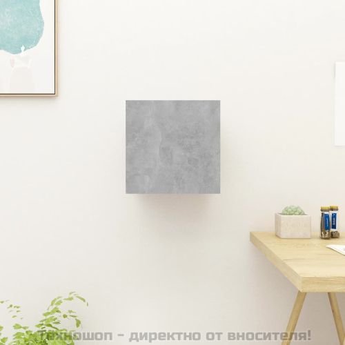 ТВ шкаф за стенен монтаж, бетонно сив, 30,5x30x30 см