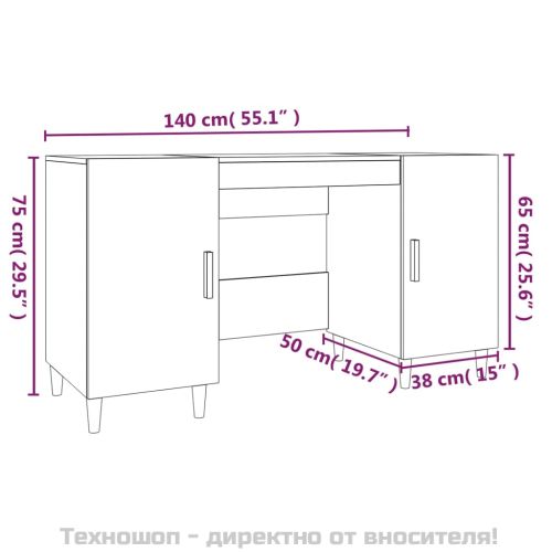 Бюро, бетонно сиво, 140x50x75 см, инженерно дърво