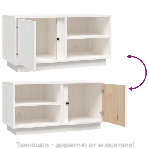 ТВ шкаф, бял, 80x35x40,5 см, бор масив