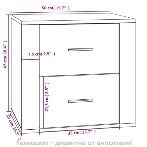 Нощно шкафче, бял гланц, 50x39x47 см