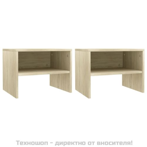 Нощни шкафчета, дъб сонома, 2 бр, 40x30x30 см, ПДЧ