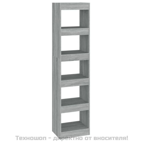 Библиотека/разделител за стая, сив сонома, 40x30x166 см