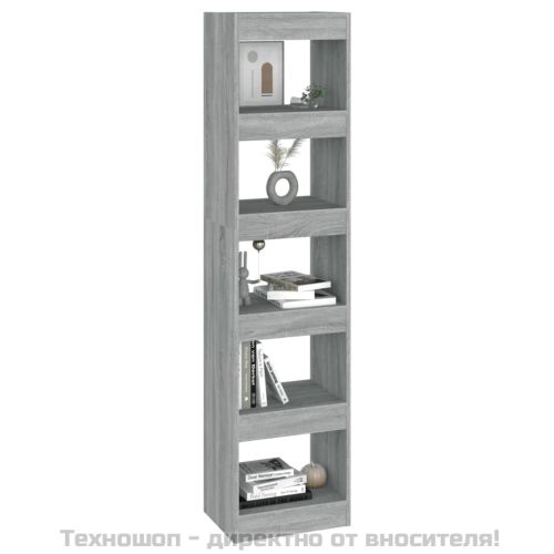 Библиотека/разделител за стая, сив сонома, 40x30x166 см