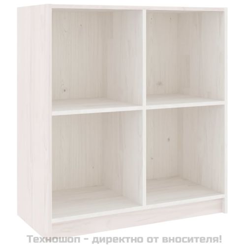 Сайдборд, бял, 70x33x76 см, бор масив