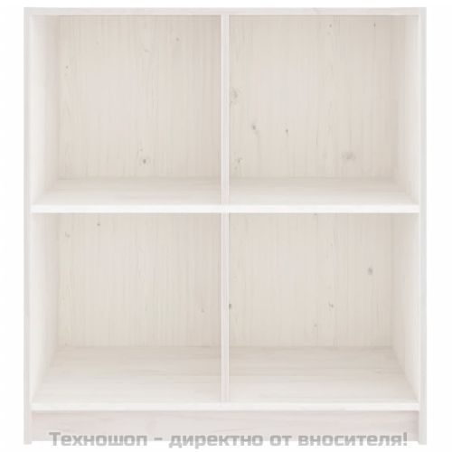 Сайдборд, бял, 70x33x76 см, бор масив