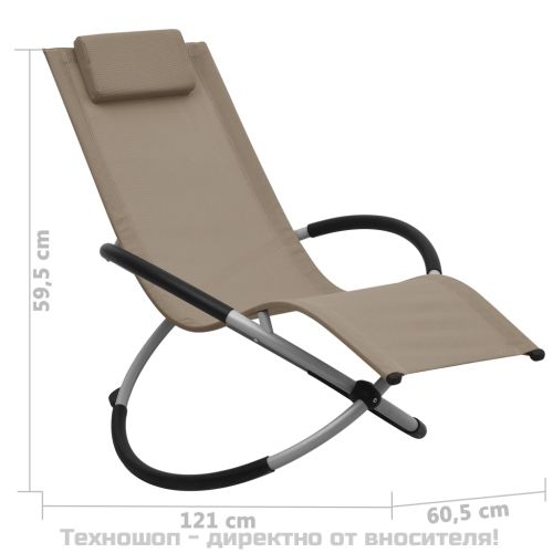 Шезлонг за деца, стомана, таупе