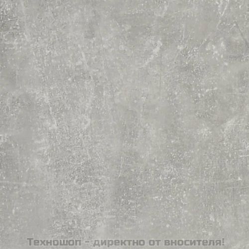 Странична маса, бетонно сива, 50x46x35 см, инженерно дърво