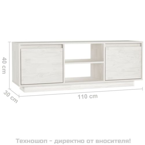 ТВ шкаф, бял, 110x30x40 см, борово дърво масив