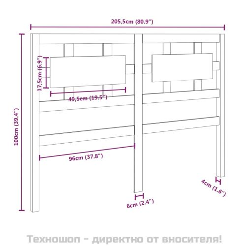 Горна табла за легло, меденокафява, 205,5x4x100 см, бор масив