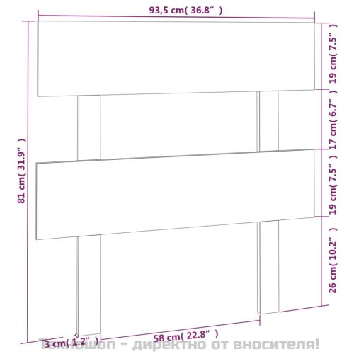 Горна табла за легло, черна, 93,5x3x81 см, бор масив
