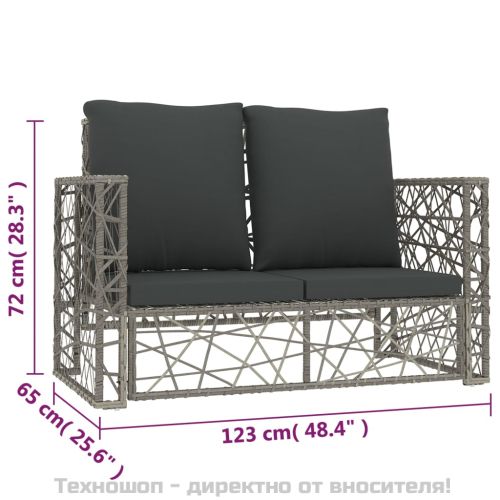 Градински комплект с възглавници, 2 части, полиратан, сив