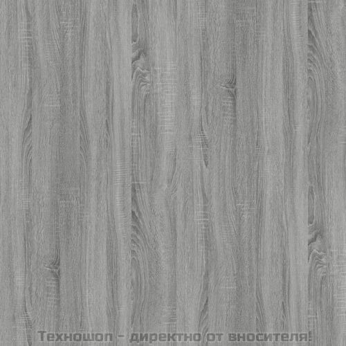 Кафе маса, сив сонома, 60x44,5x45 см, инженерно дърво