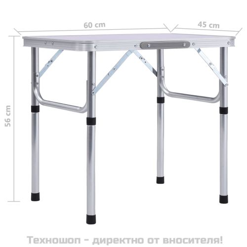 Сгъваема къмпинг маса, бяла, алуминий, 60x45 см