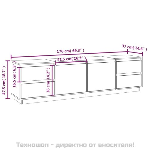 ТВ шкаф, бял, 176x37x47,5 см, бор масив