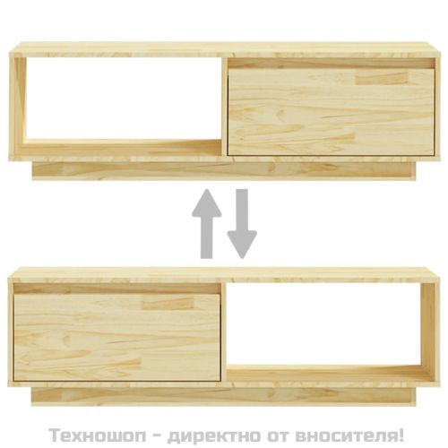 ТВ шкаф, 110x30x33,5 см, борово дърво масив