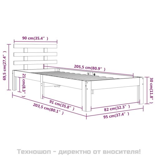Рамка за легло, бяла, масивно дърво, 90х200 см