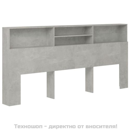 Табла за легло тип шкаф, бетонно сива, 220x19x103,5 см