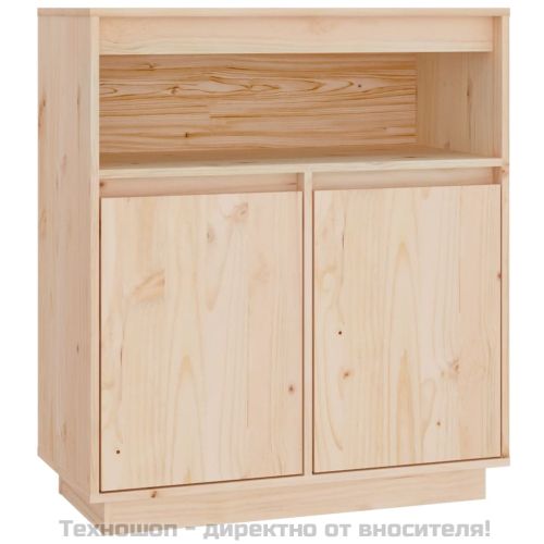 Сайдборд, 70x34x80 см, бор масив