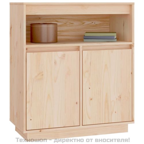 Сайдборд, 70x34x80 см, бор масив