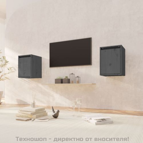 Стенни шкафове, 2 бр, сиви, 30x30x40 см, бор масив